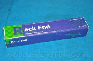 PARTS-MALL PXCUB-011-S