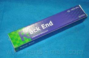 PARTS-MALL PXCUC-017-S