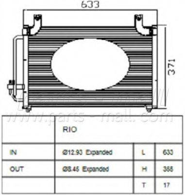 KIA K30A61480C Конденсатор, кондиціонер
