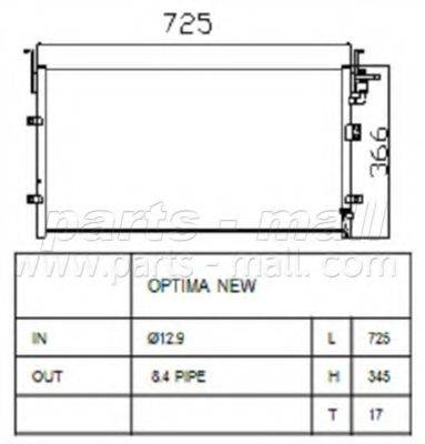 KIA 976063C002 Конденсатор, кондиціонер