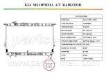 PARTS-MALL PXNDB-012