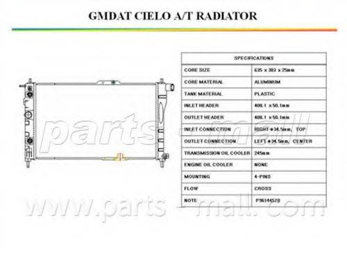 PARTS-MALL PXNDC-010
