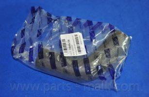 HYUNDAI 2548023001 Шланг радіатора