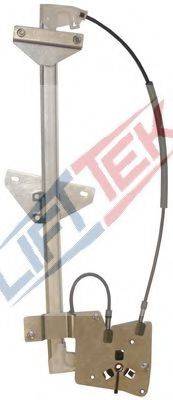 LIFT-TEK LT HD701 R
