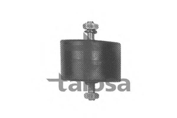 IR 81-06931 Підвіска, двигун