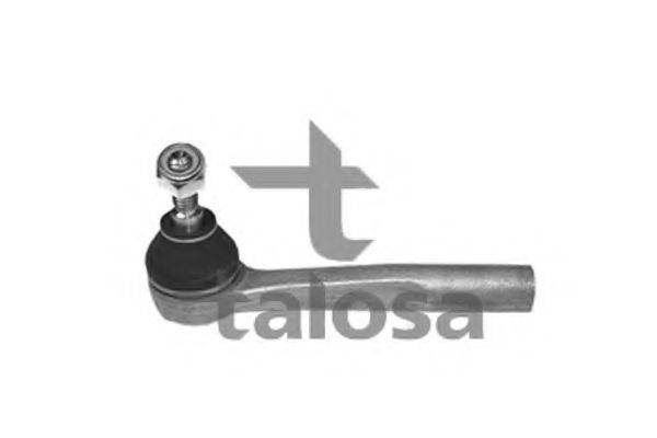 FRAP 4804 Наконечник поперечної кермової тяги
