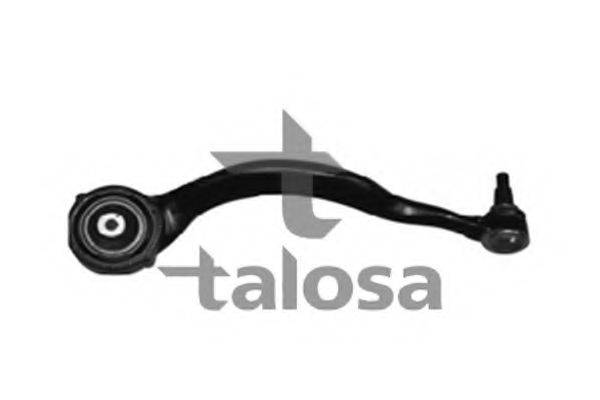LAND ROVER LR034219 Важіль незалежної підвіски колеса, підвіска колеса