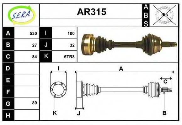 SERA AR315