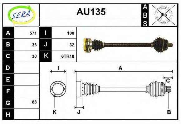 SERA AU135