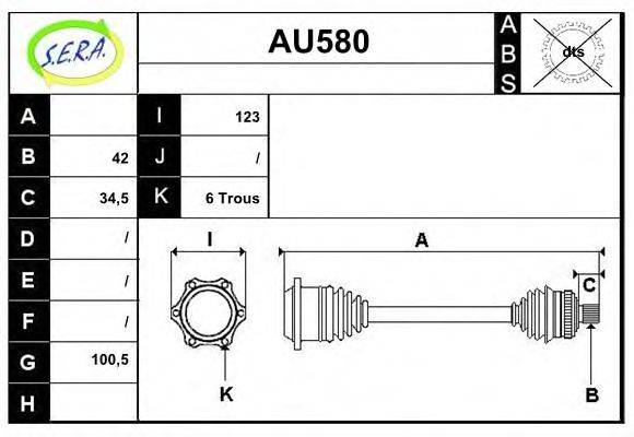 SERA AU580