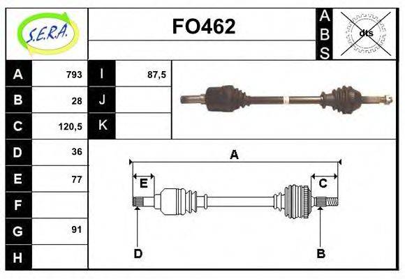SERA FO462 Приводний вал
