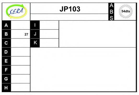 SERA 4720380 Приводний вал