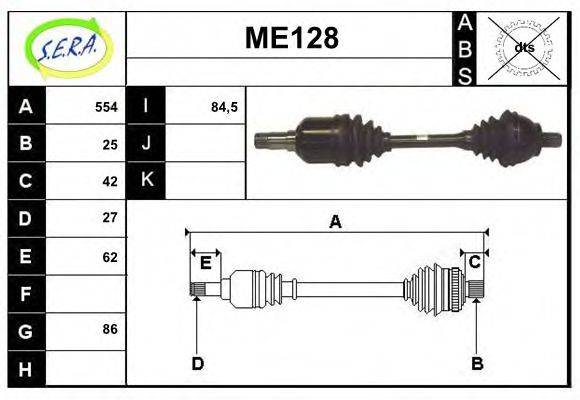 SERA ME128