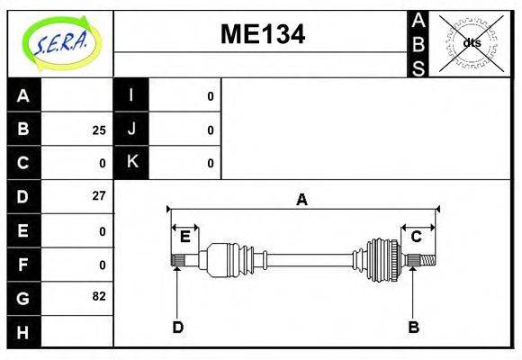 SERA ME134