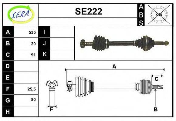 SERA SE222