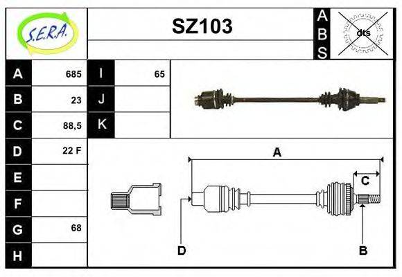 SERA 46574 Приводний вал