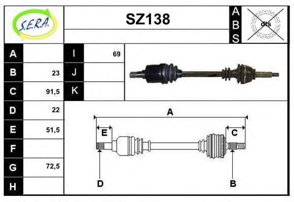SERA 44145 Приводний вал