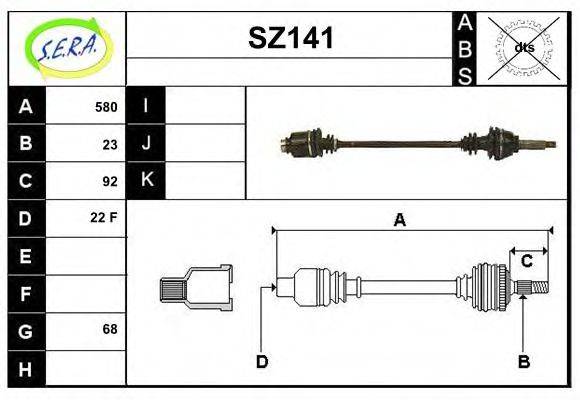 SERA 43978 Приводний вал