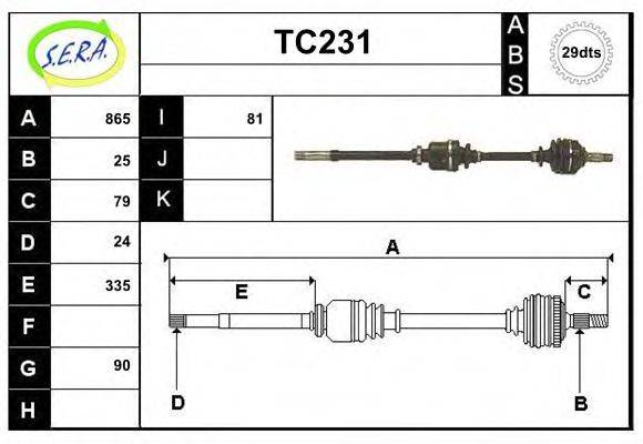SERA TC231 Приводний вал
