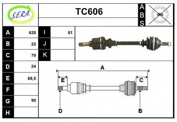 SERA TC606 Приводний вал