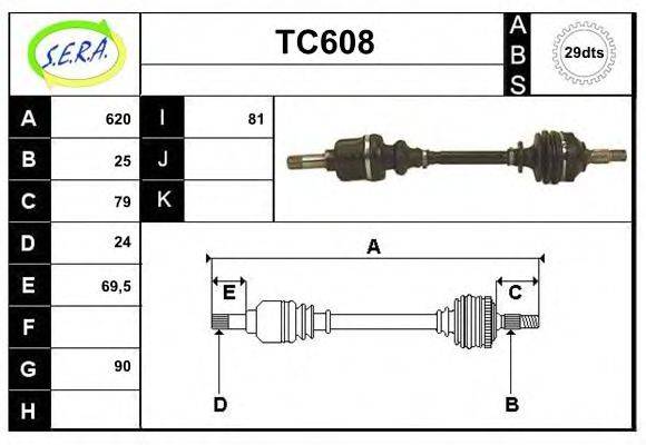 SERA TC608 Приводний вал