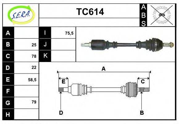 SERA TC614 Приводний вал