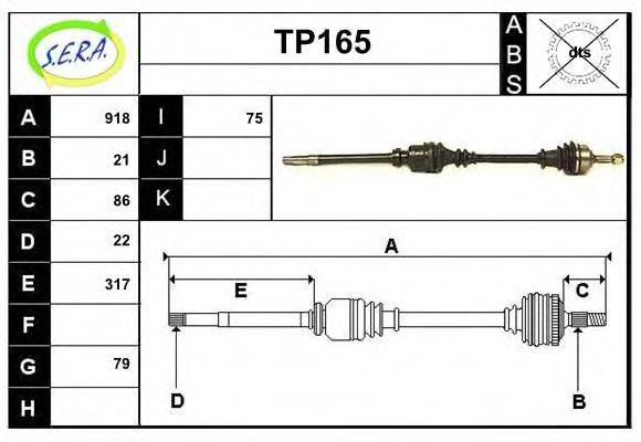 SERA TP165