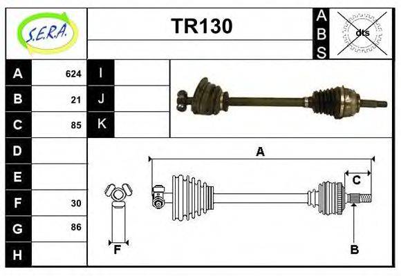 SERA T49151 Приводний вал