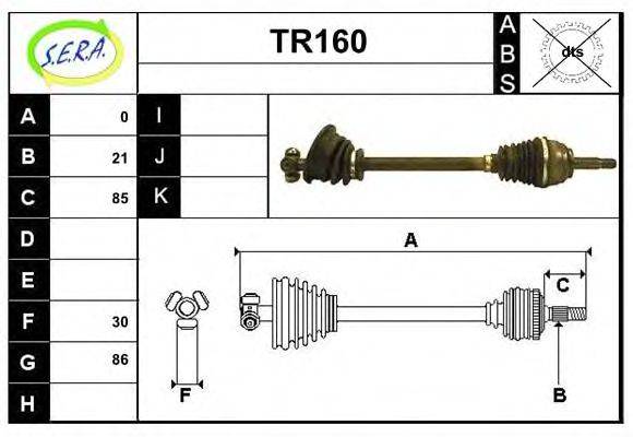 SERA TR160