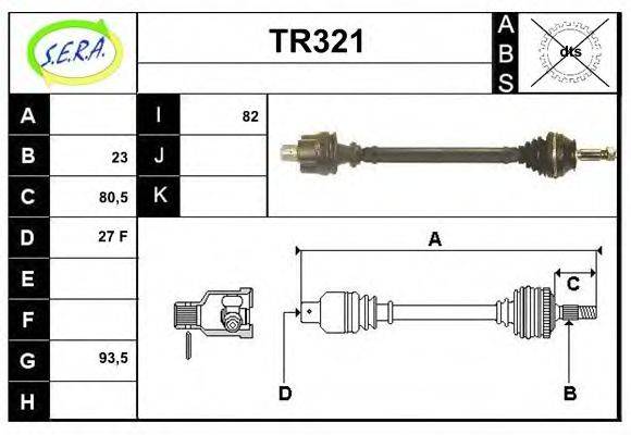 SERA TR321