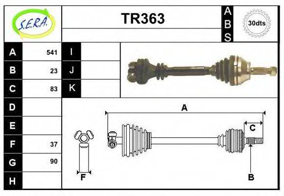 SERA 45447 Приводний вал