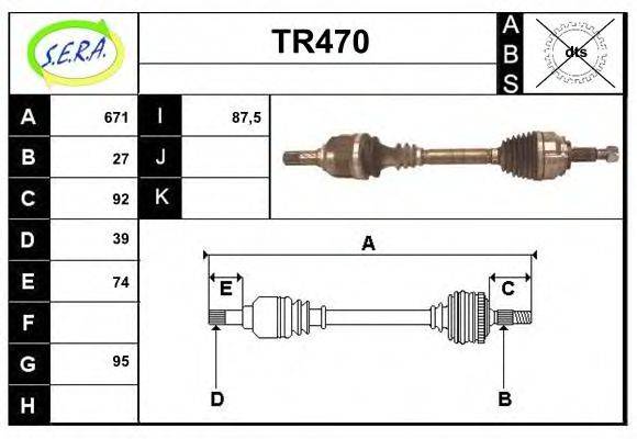 SERA TR470