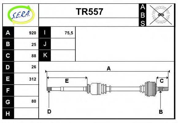 SERA TR557