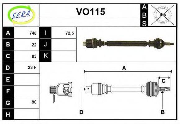 SERA 80103 Приводний вал