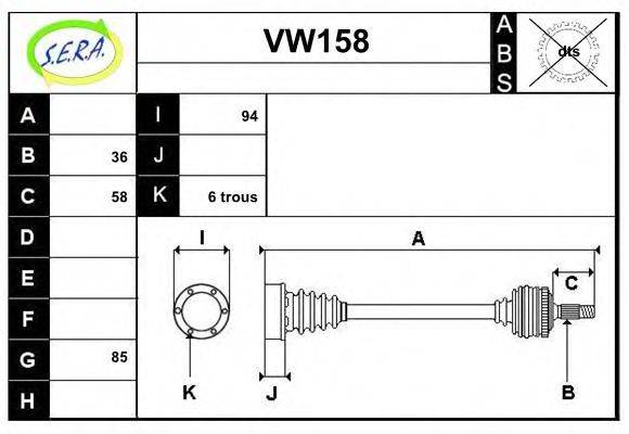 SERA 6R0407761 Приводний вал