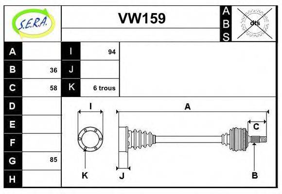 SERA 6R407762 Приводний вал