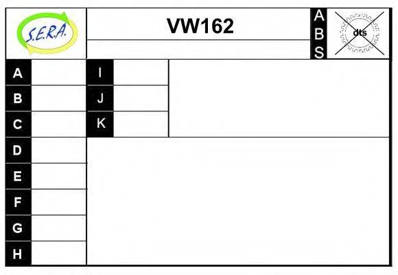 SERA 6R0407761L Приводний вал
