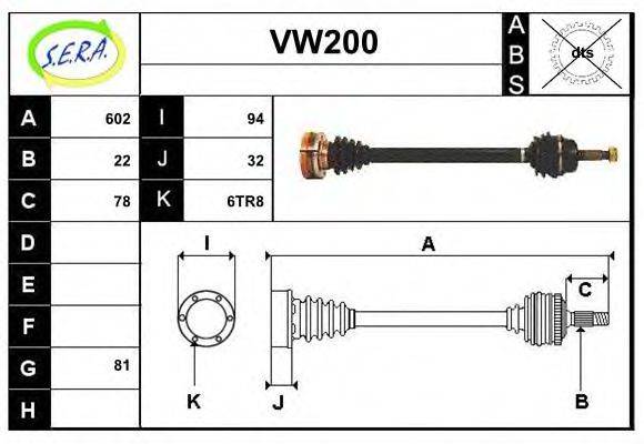 SERA VW200