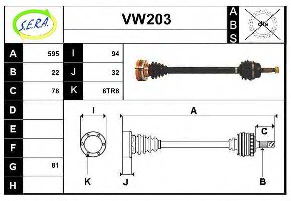 SERA VW203