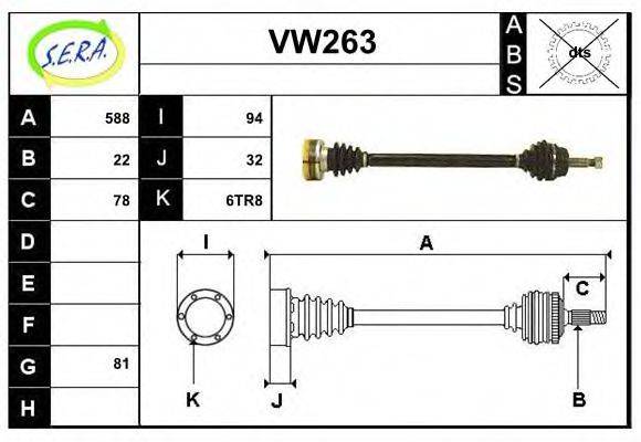 SERA VW263