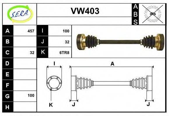 SERA DS16113 Приводний вал