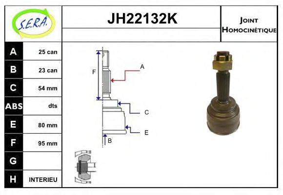 SERA 65309 Шарнірний комплект, приводний вал
