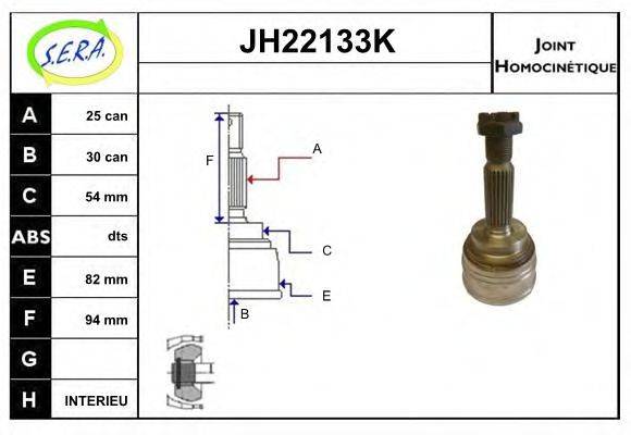 SERA JH22133K