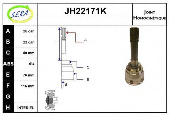SERA JH22171K