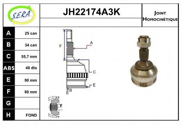 SERA JH22174A3K