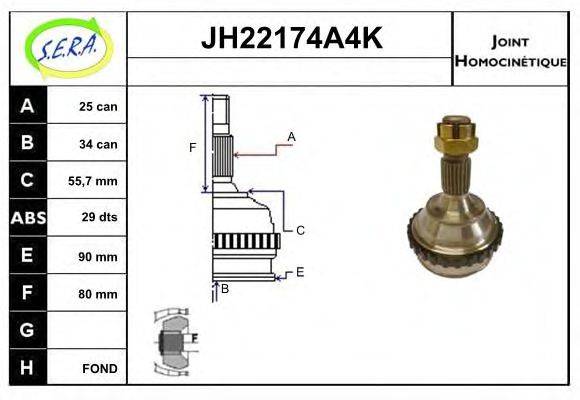 SERA JH22174A4K