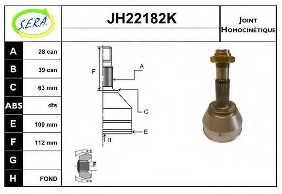 SERA 303099 Шарнірний комплект, приводний вал