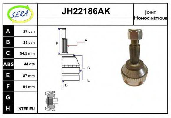 SERA JH22186AK