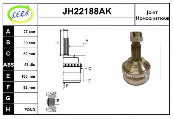 SERA JH22188AK