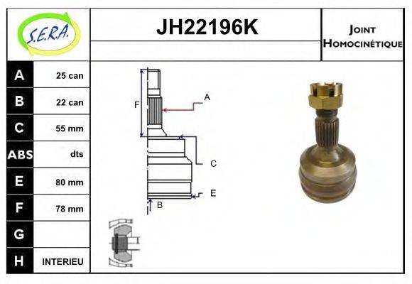 SERA 450273 Шарнірний комплект, приводний вал